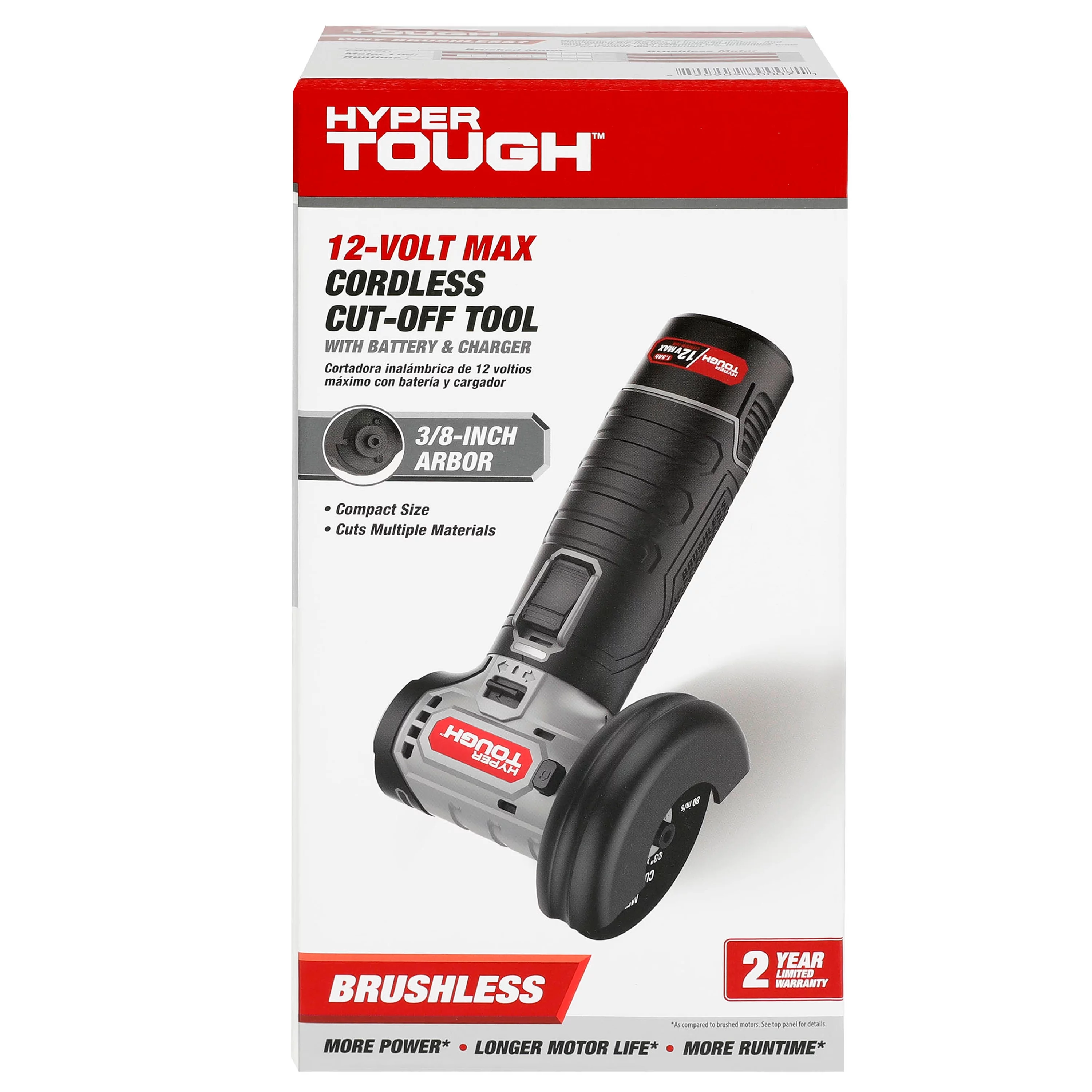 Hyper Tough 12-Volt Cordless Brushless Cut Off Tool, 80007 - Inhomebuy