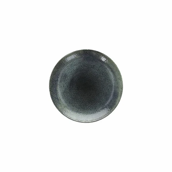 Dessert Plate 20cm Coupe Iride - Inhomebuy