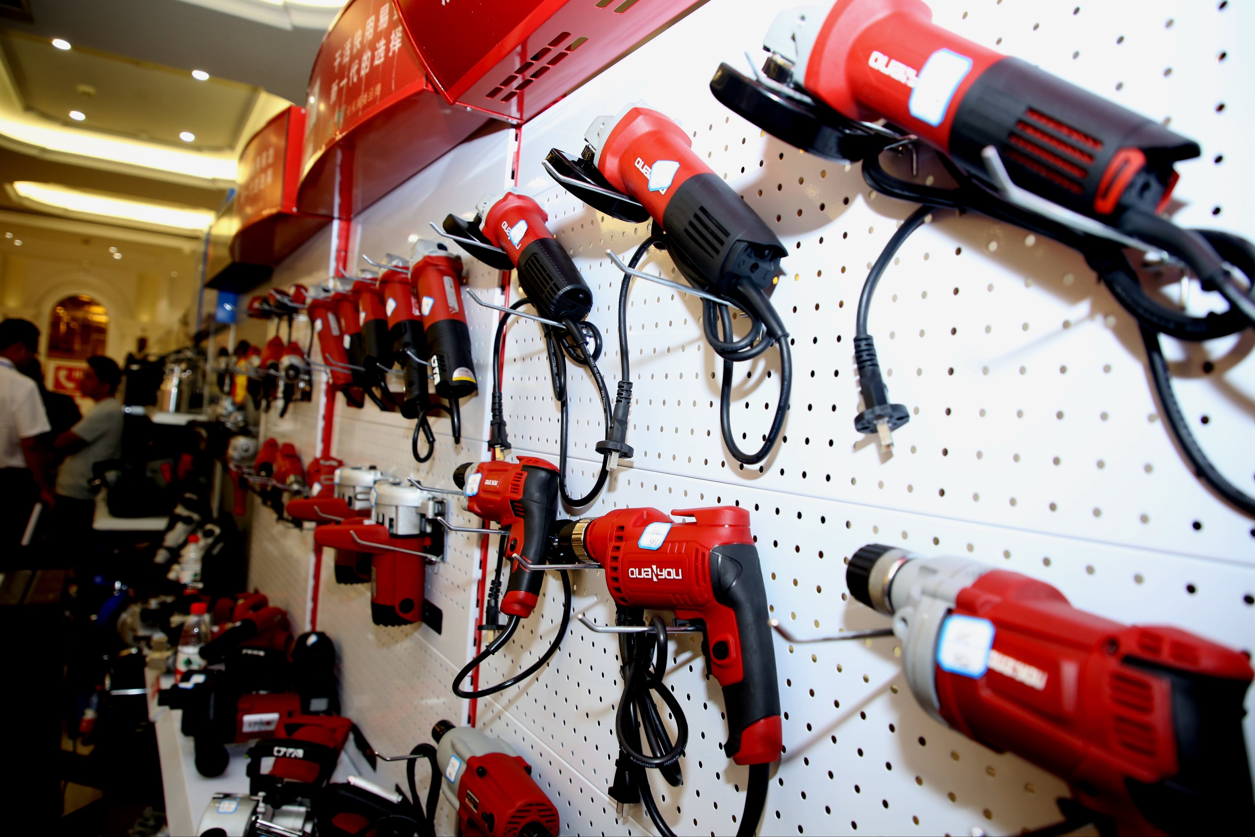 Home Improvement - Inhomebuy