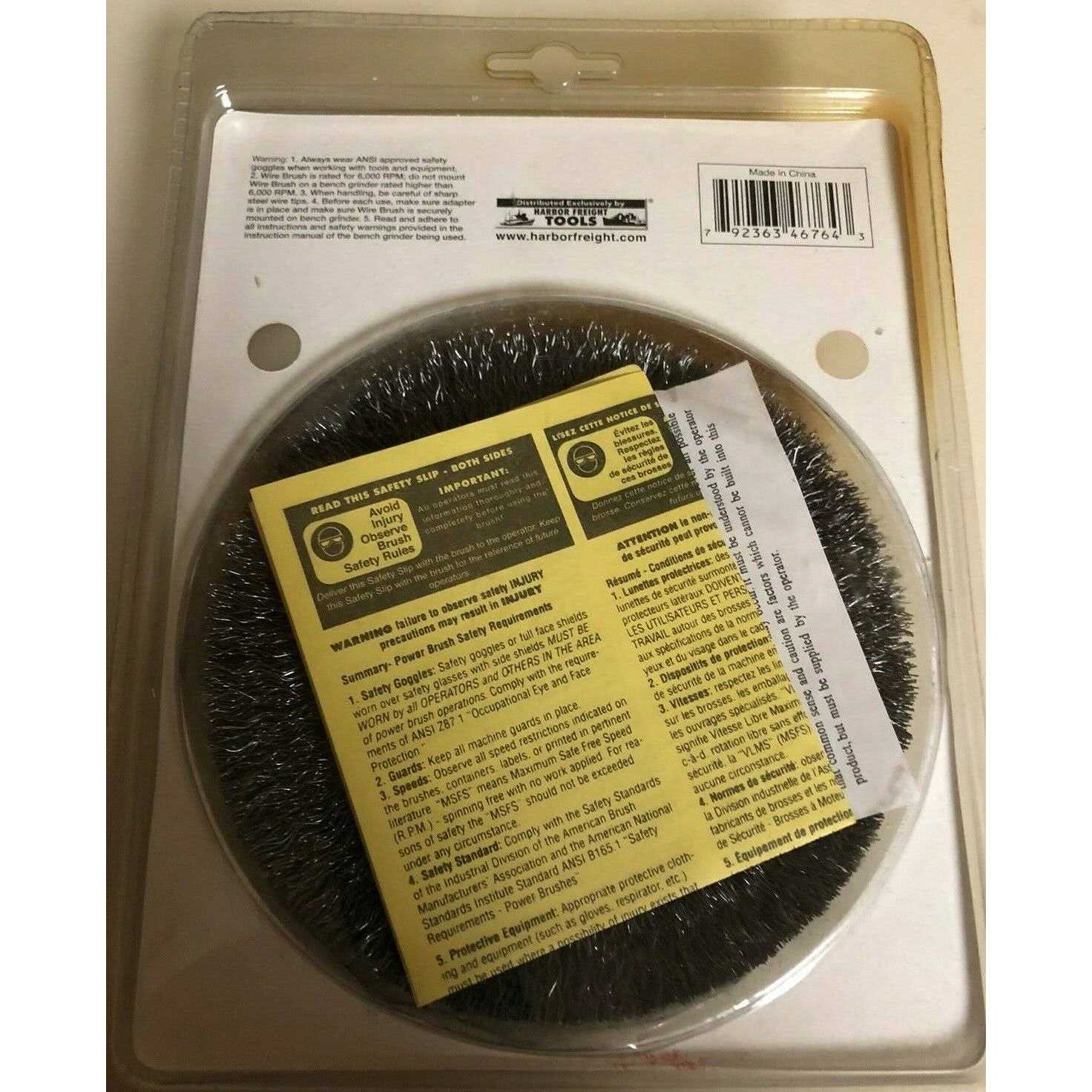 Warrior 6 in. Polishing Foam Pad - Inhomebuy