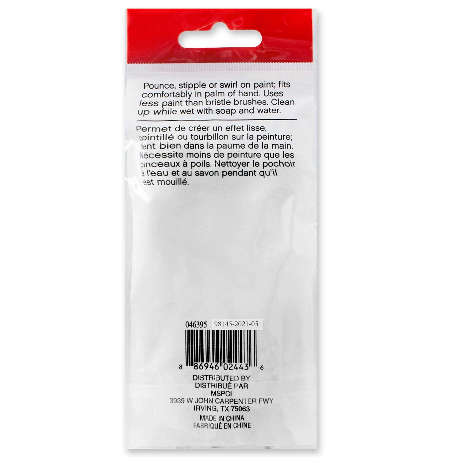 Craft Smart Foam Stippler Set - Inhomebuy