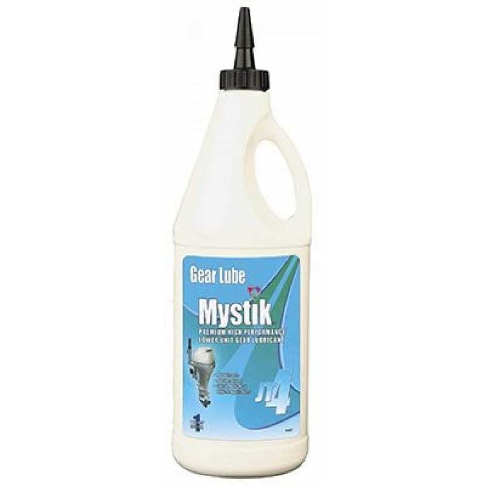 Mystik Bar and Chain Oil - Inhomebuy