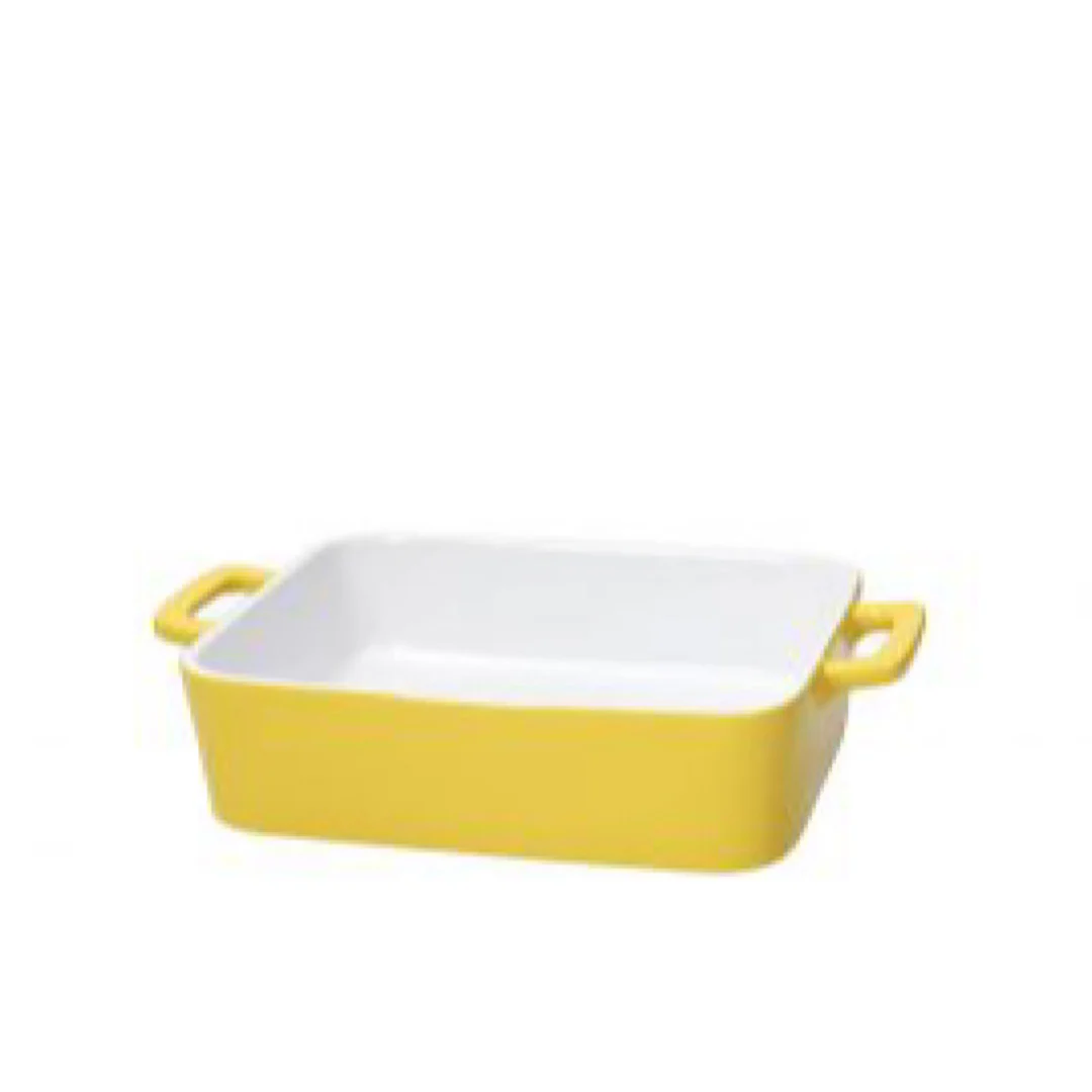 Baking yellow 35x20x6cm PL Cook Happiness - Inhomebuy