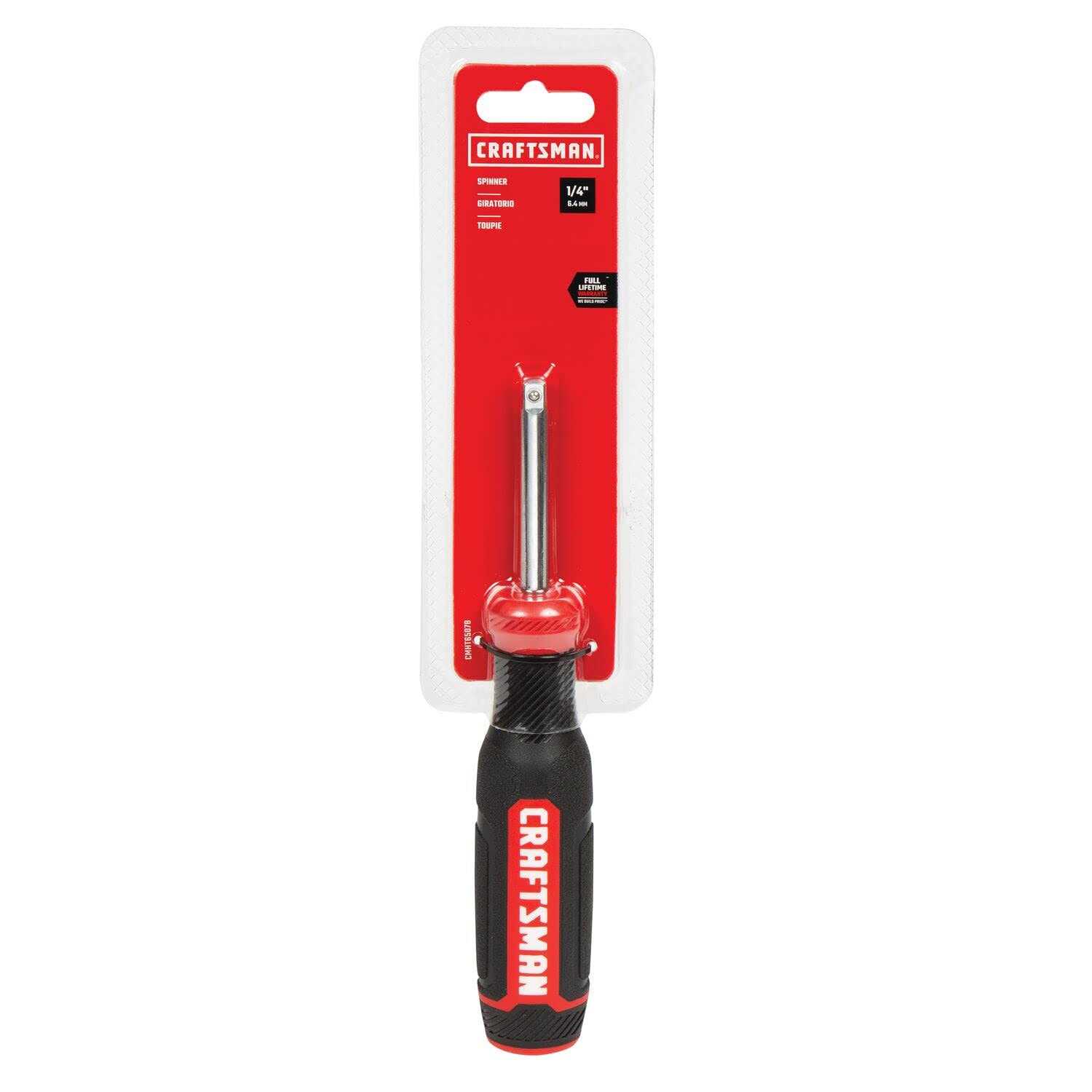 Craftsman CMEC6150 - Inhomebuy