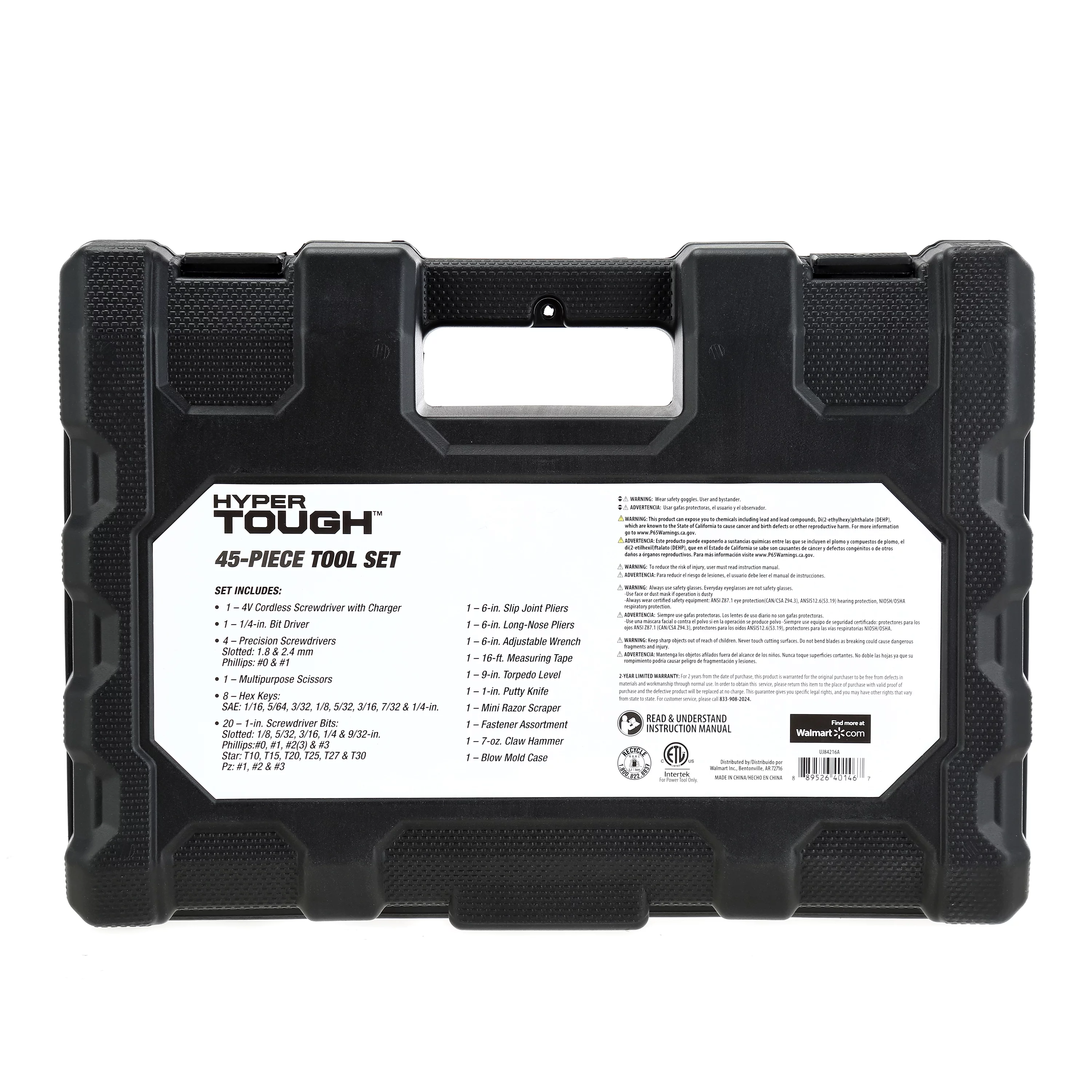 Hyper Tough 45 PC Home Repair Tool Set with Scissors, Hex Keys and More, New condition - Inhomebuy