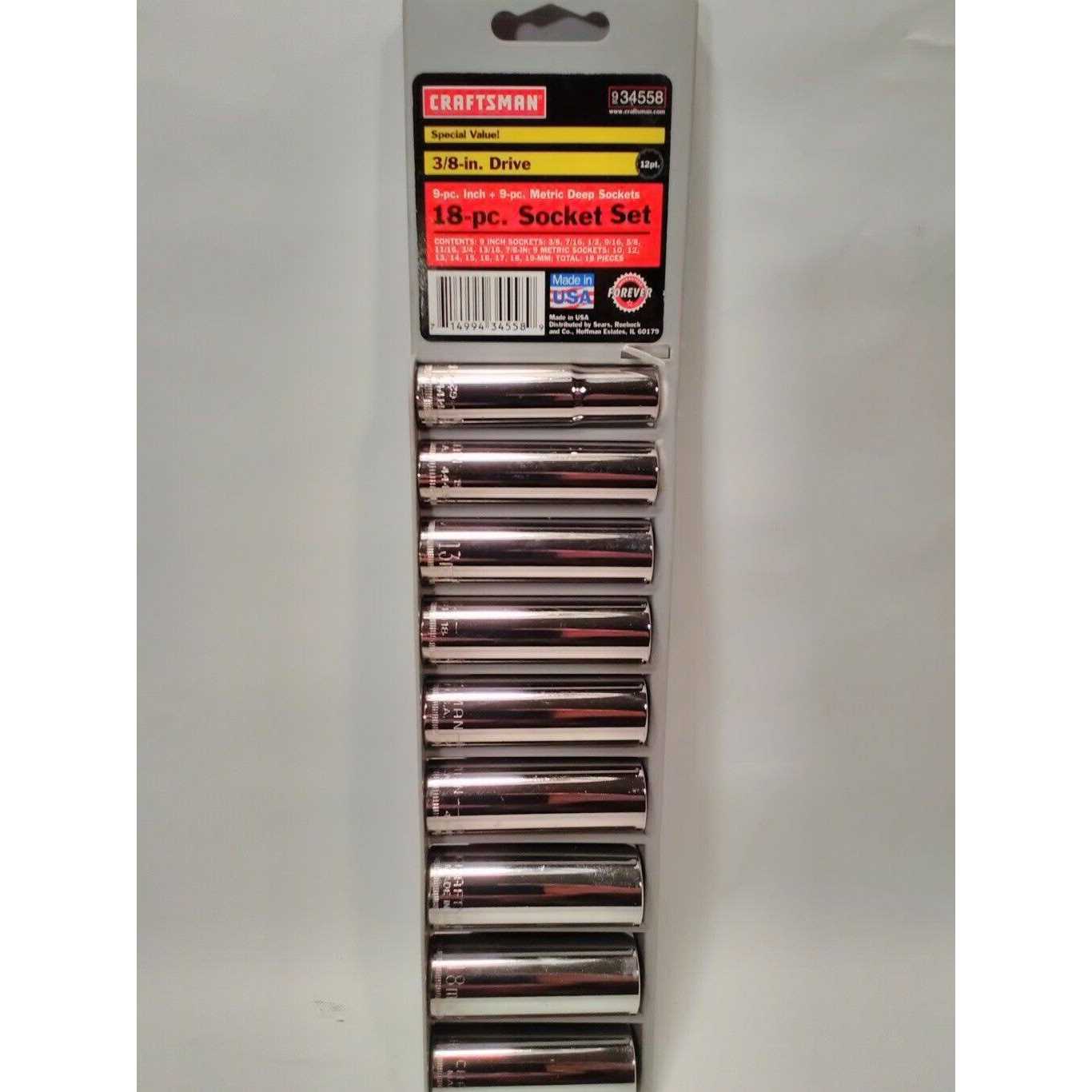 Craftsman 16-in. Tool Box - Inhomebuy