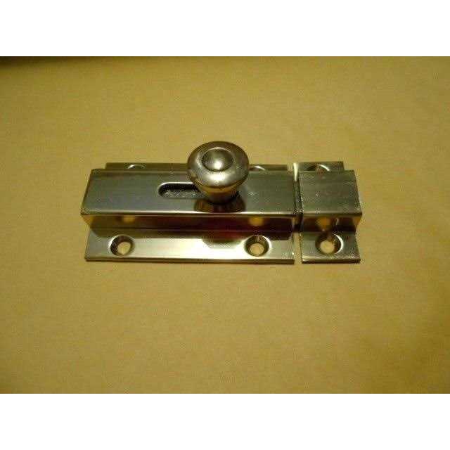 National Hardware Door Security Guard N335-984 - Inhomebuy