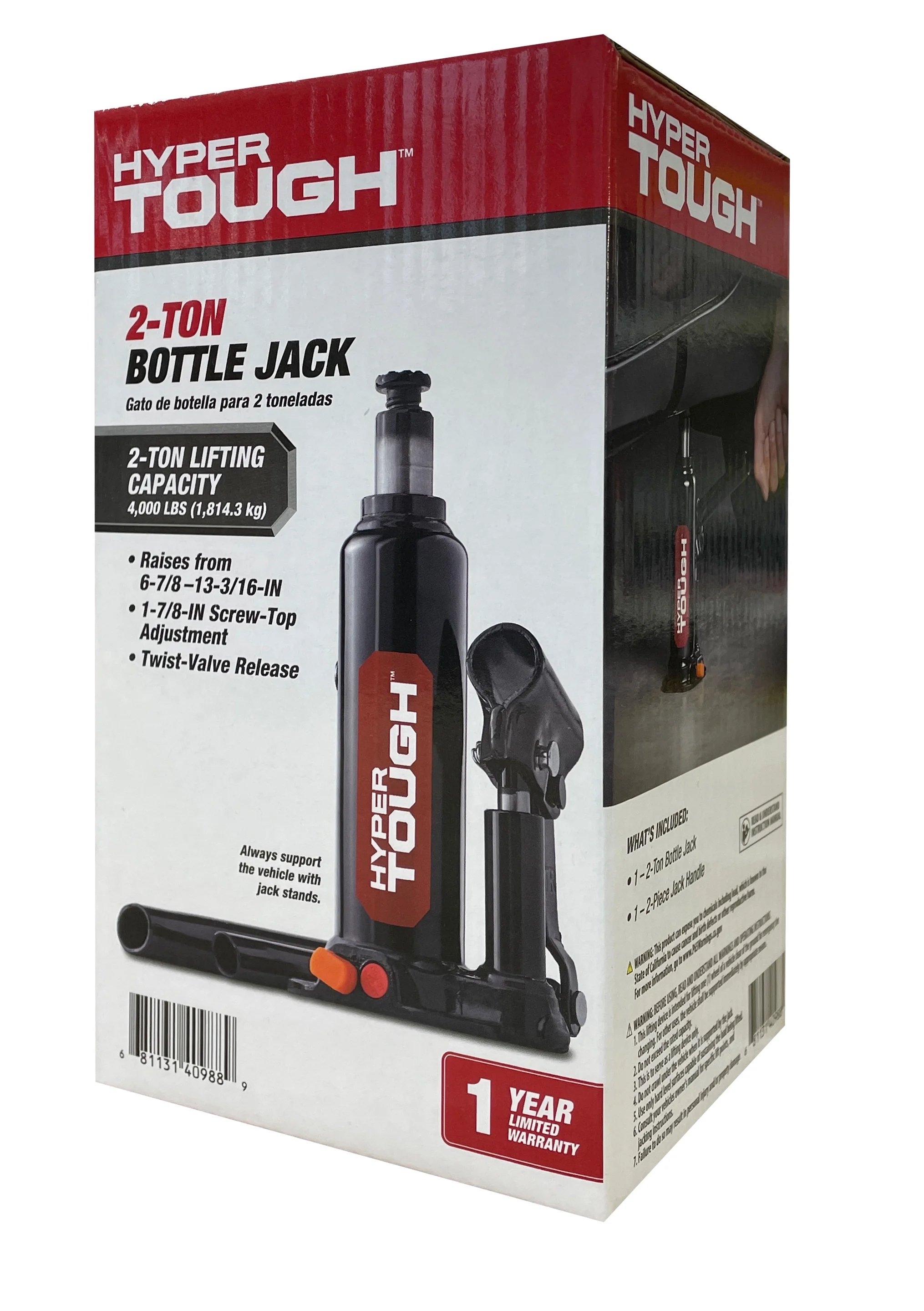 Hyper Tough 2-Ton Bottle Jack - Inhomebuy