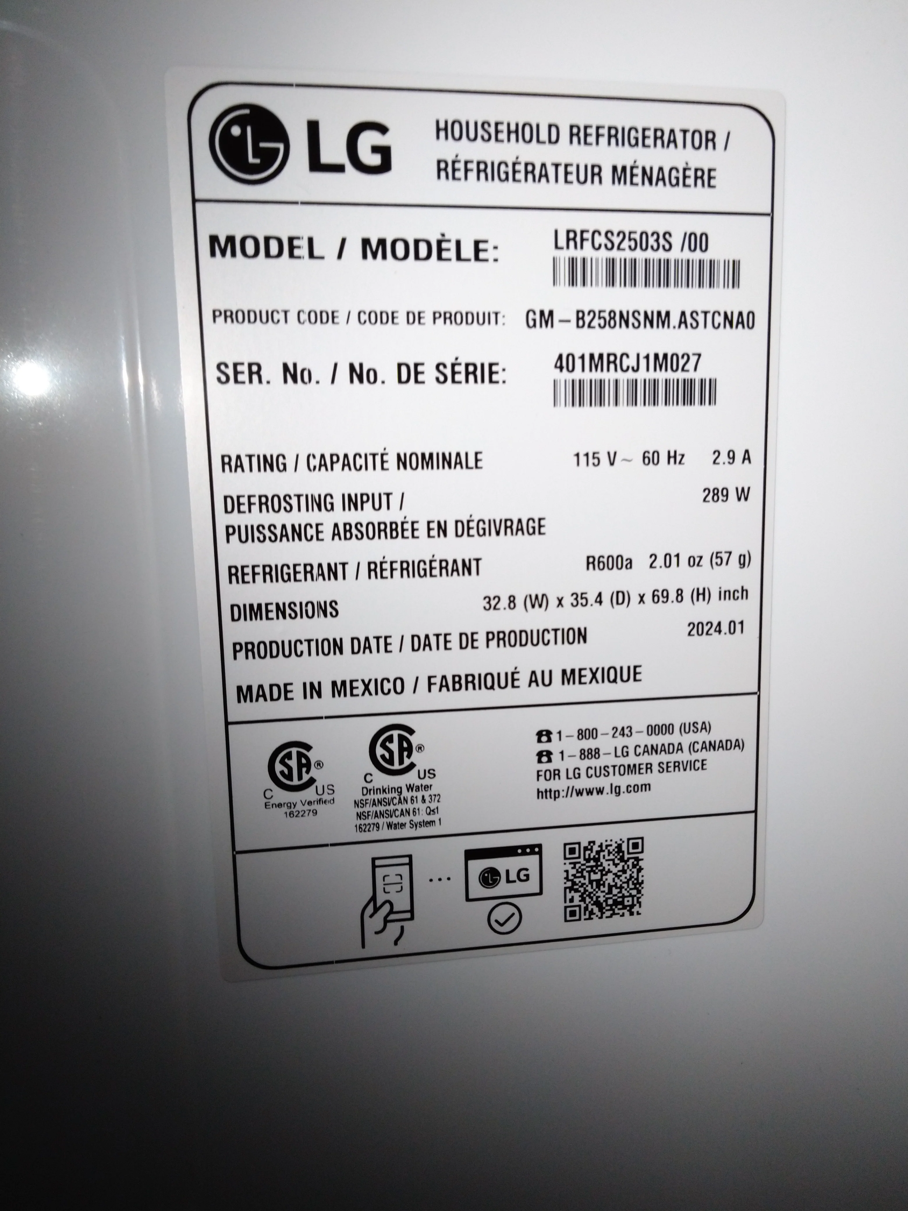 LG 33 IN. 25 CU. FT. SMUDGE-RESISTANT STAINLESS-STEEL FRENCH DOOR REFRIGERATOR WITH SMARTDIAGNOSIS - - Inhomebuy