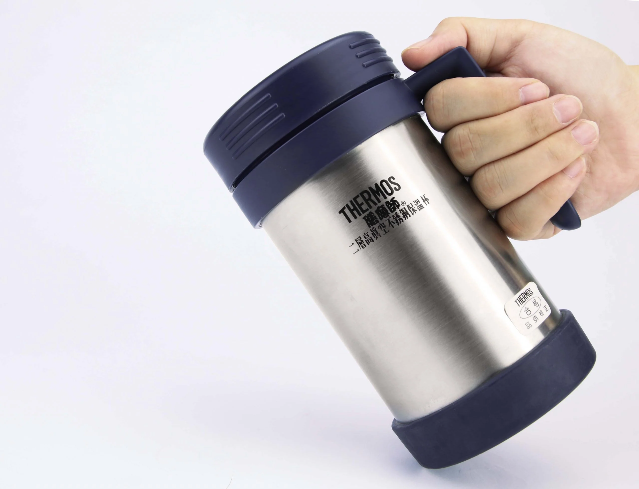 Thermos Vacuum Mug |JMF500BU| 500ml, Blue - Inhomebuy
