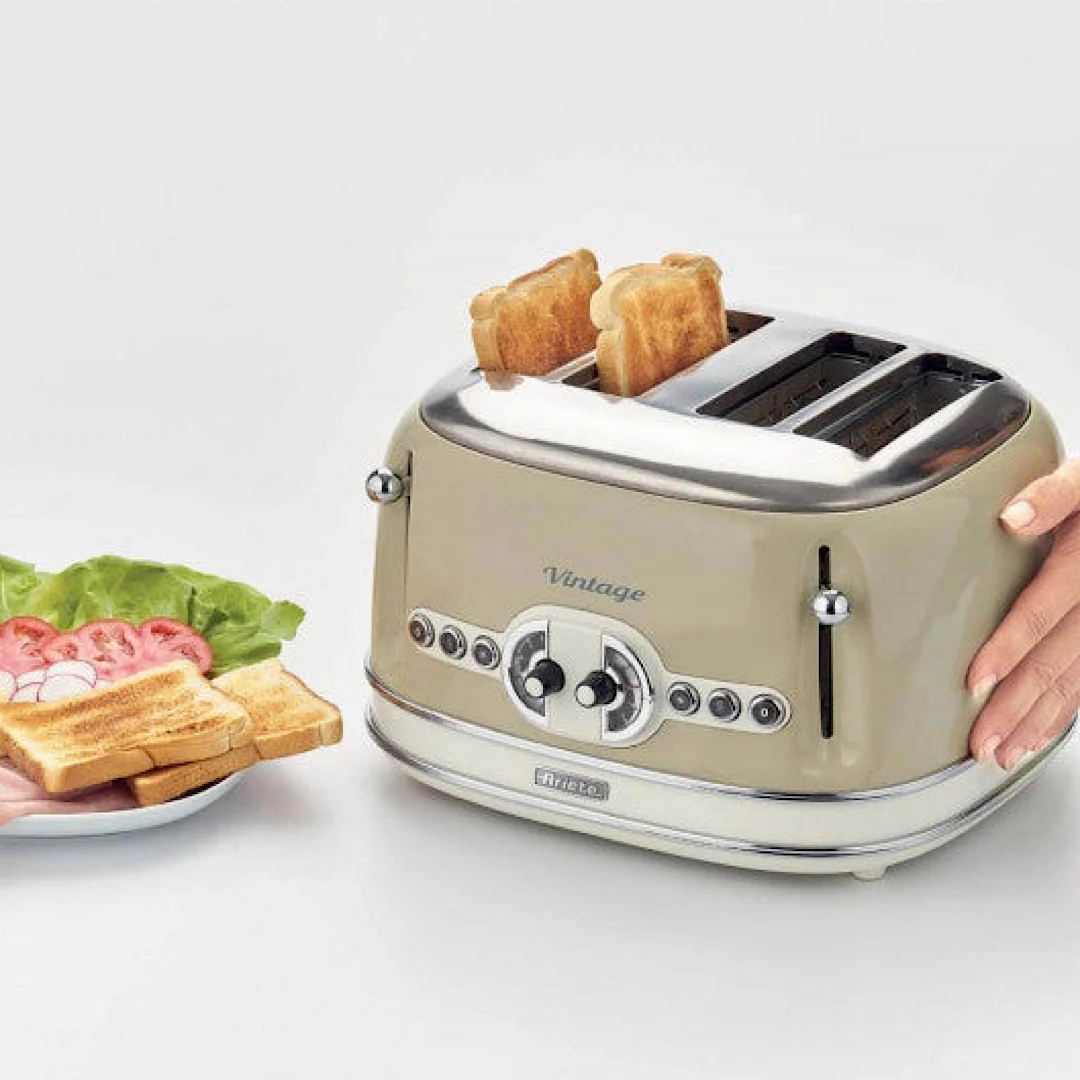 Vintage Toaster 4S 1600W Beige - Inhomebuy