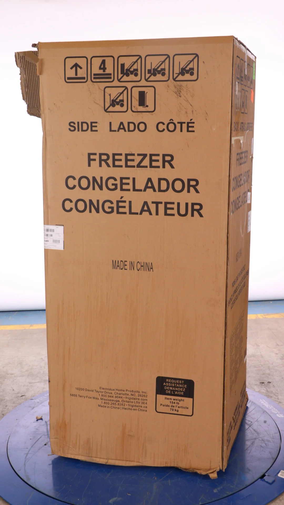 Frigidaire 27 in 15.5 cu ft Upright Freezer - FFFU16F2VW - Inhomebuy