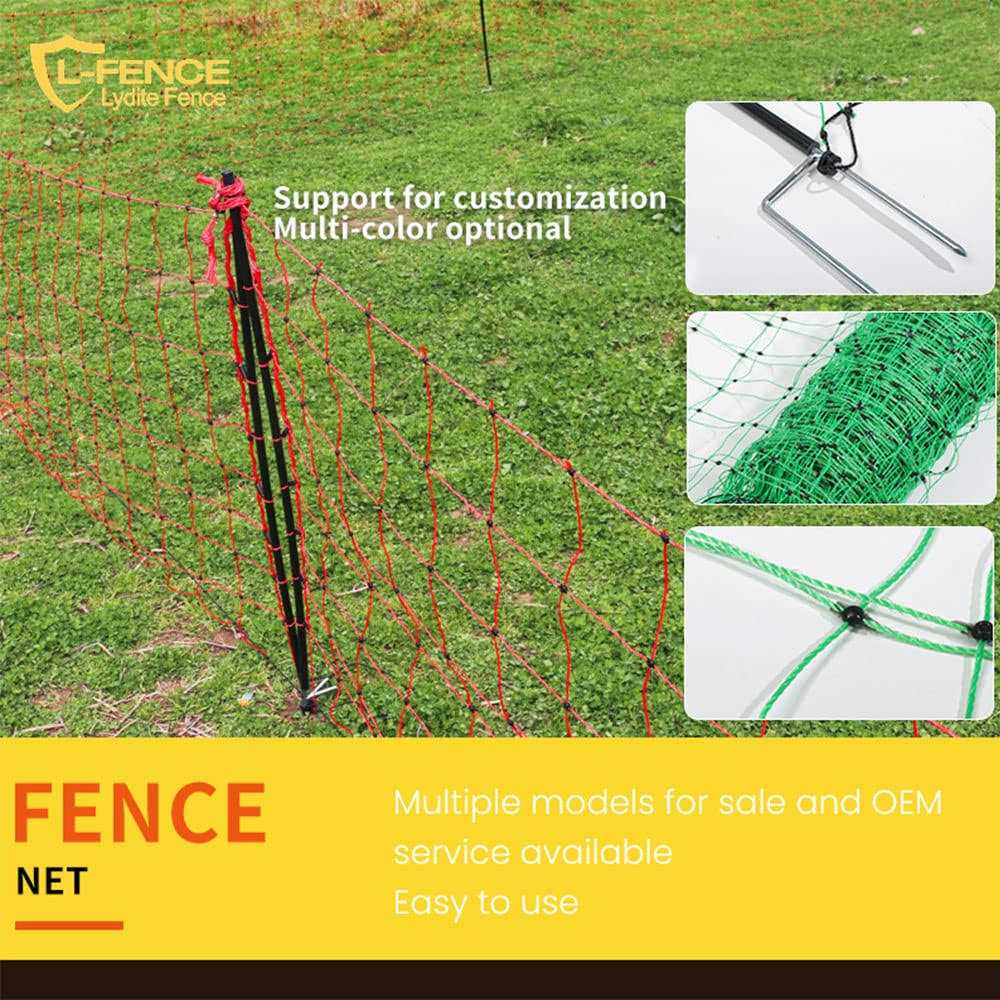 Electric Fence Double Insulated Underground Hard Cable 12? Gauge - Inhomebuy