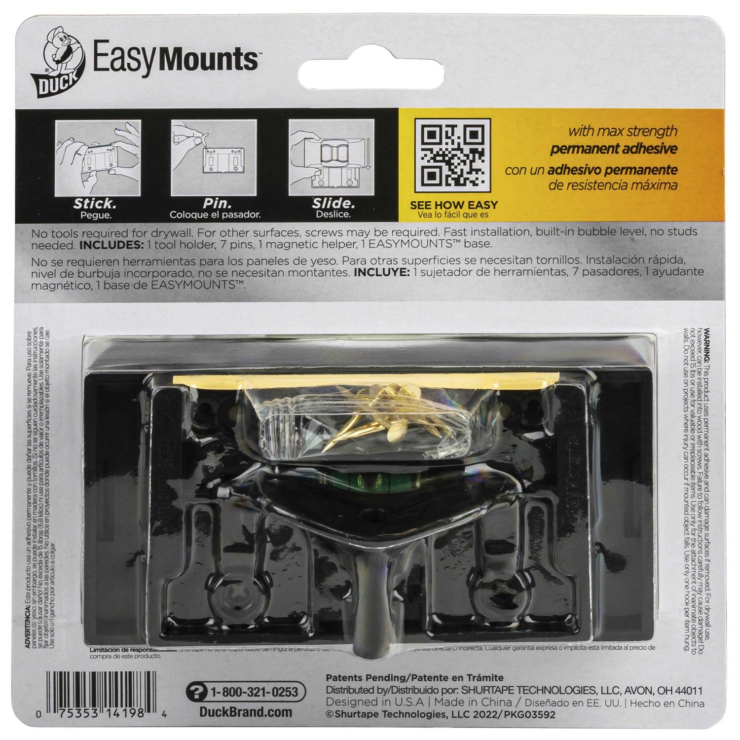 Duck Duct Tape - Inhomebuy