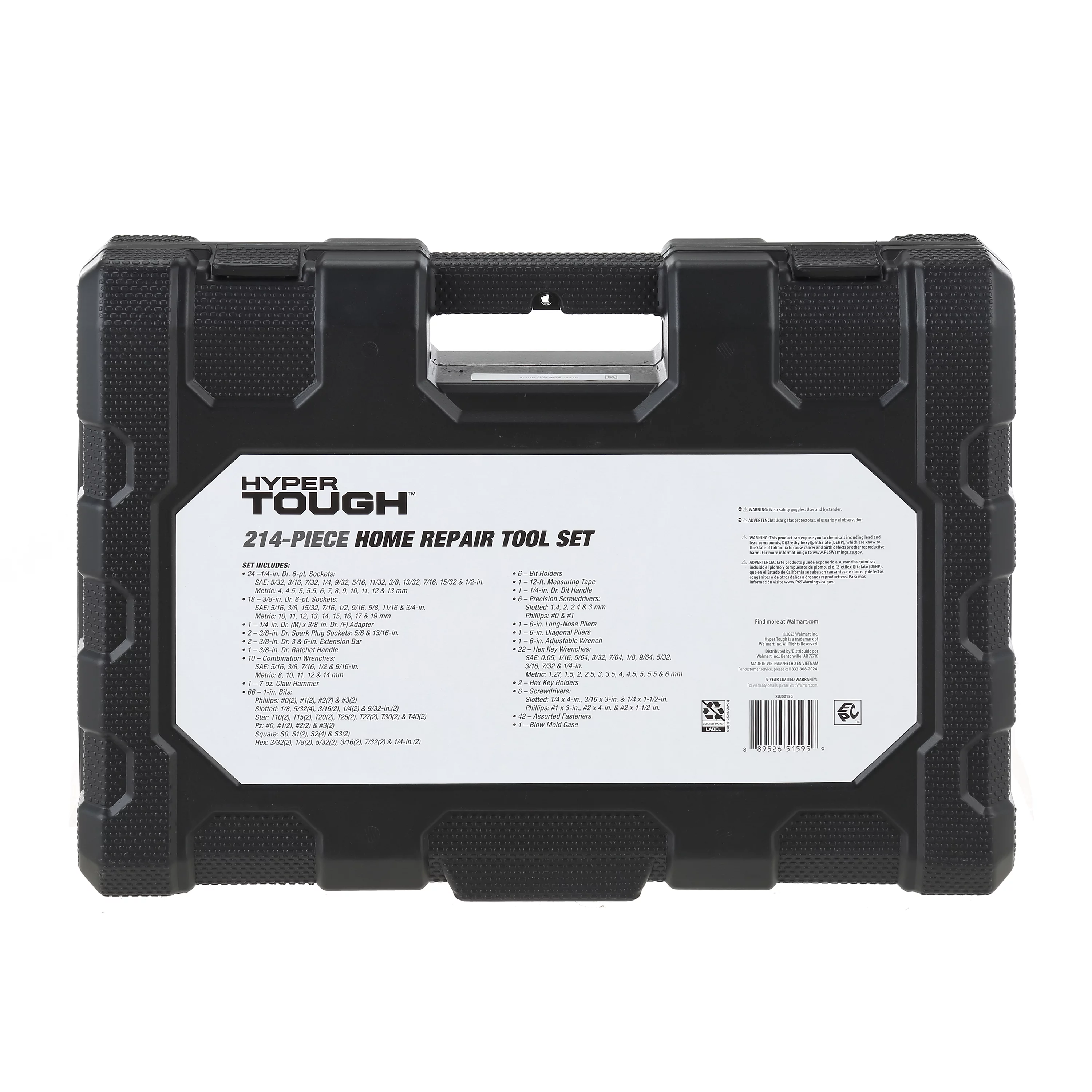 Hyper Tough 215pc Home Tool Set - Inhomebuy