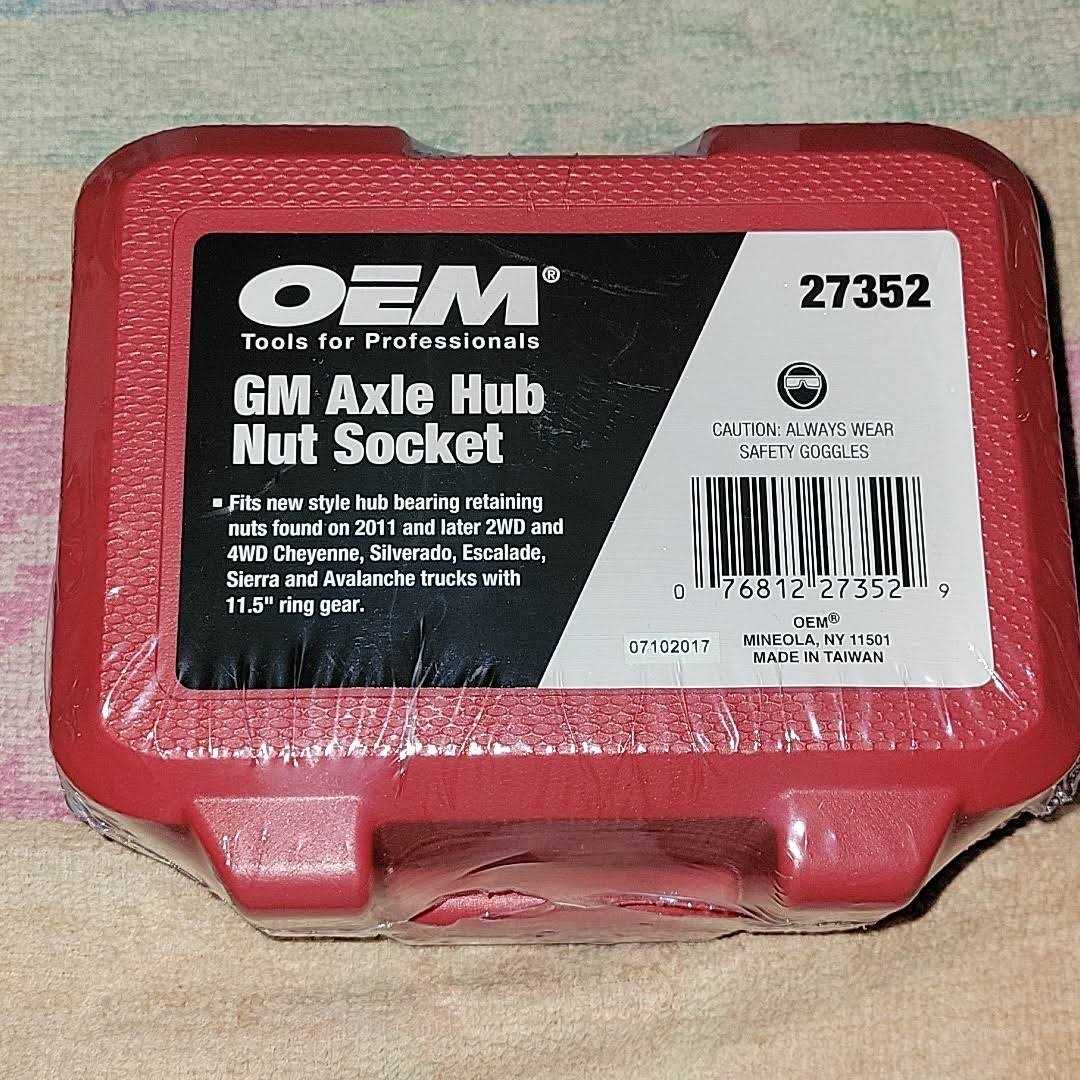 OEM Tools CTA Torx Plus Socket Set 8 Piece at AutoZone 25455 - Inhomebuy