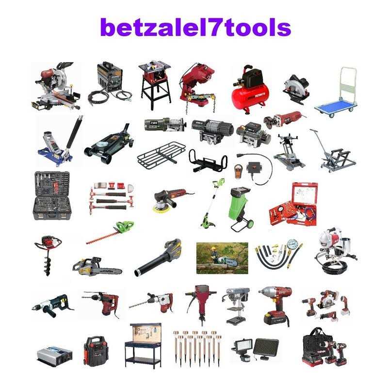 Warrior 60494 4-1/2 Crimped Beveled Wire Brush - Inhomebuy