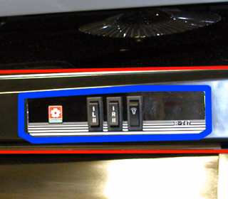 SP-R747-MSL | Motor Switch LEFT Side (Vertical) for R747 - Inhomebuy