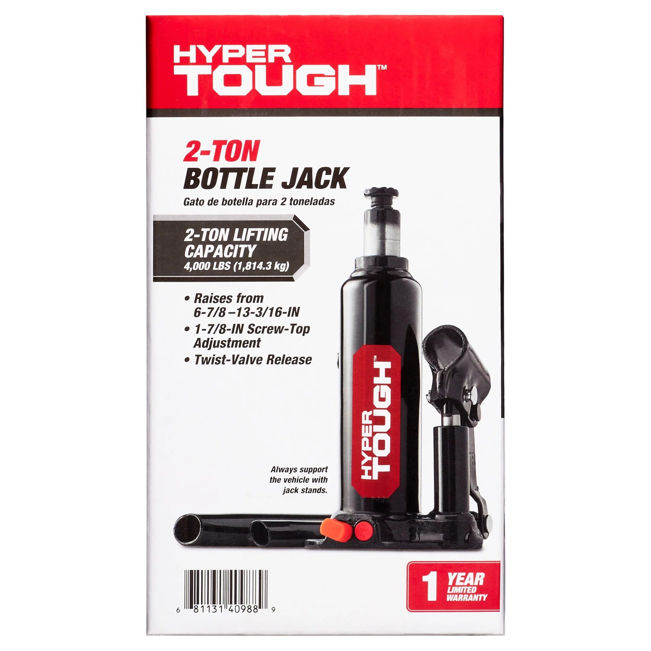 Hyper Tough 2-Ton Bottle Jack - Inhomebuy