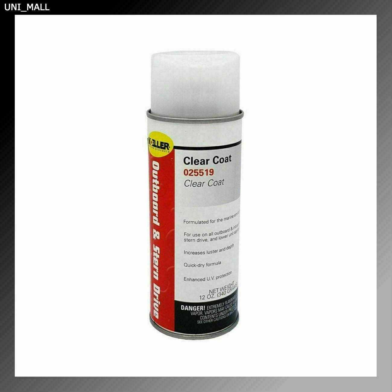 Moeller 14 Gallon Topside Fuel Tank 031615 - Inhomebuy