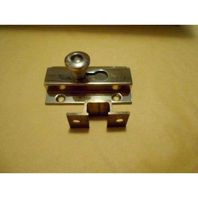 National Hardware Door Security Guard N335-984 - Inhomebuy