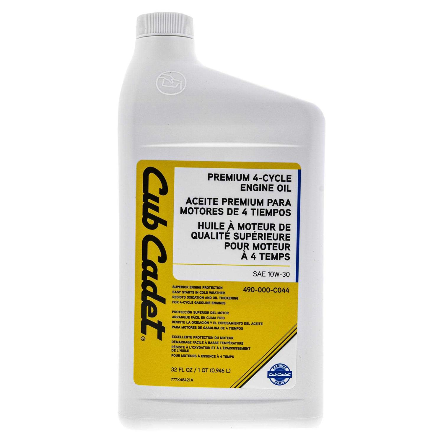 Cub Cadet Chute Assembly - Inhomebuy