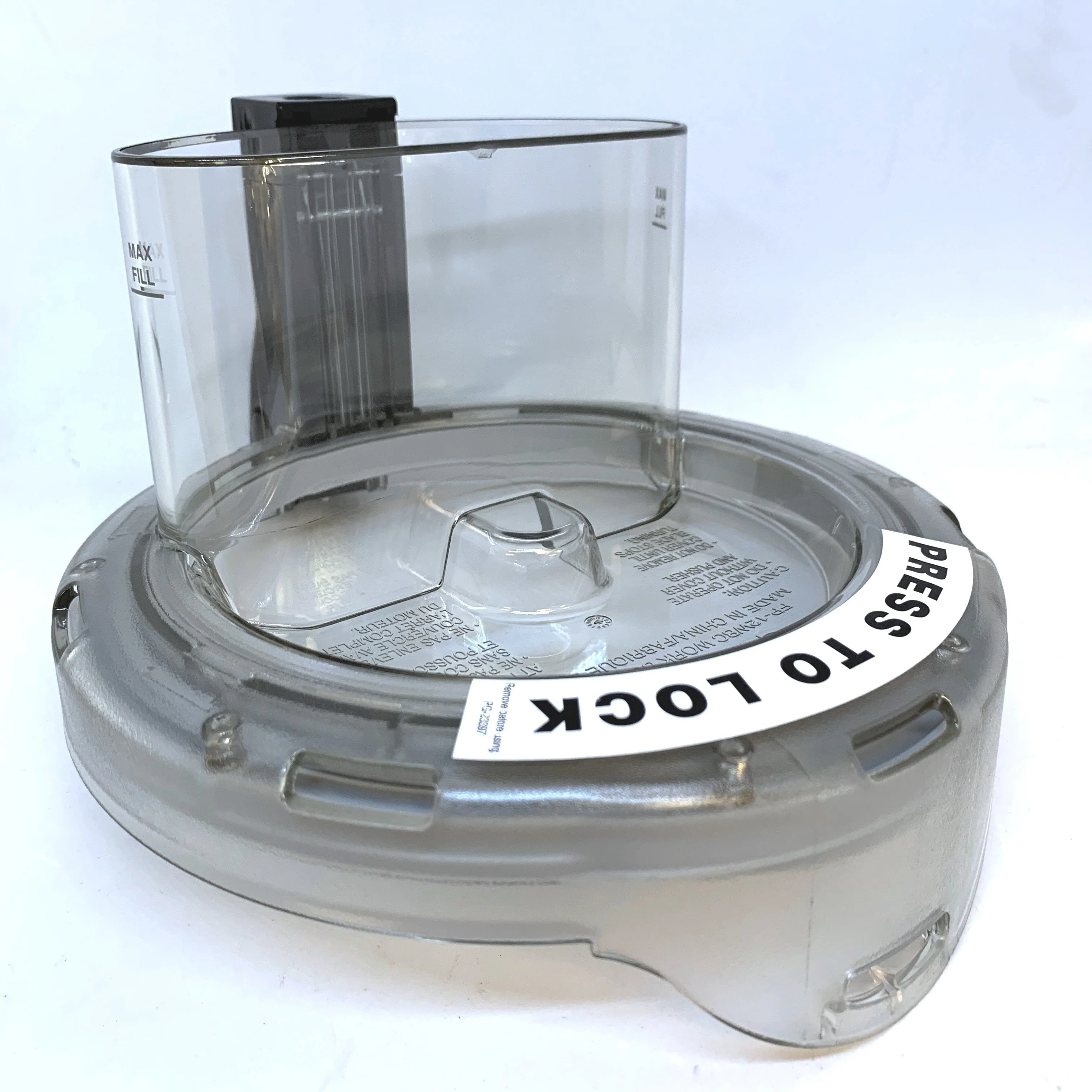 FP12BKWBCT | Work Bowl Lid (Black) for FP-12DCC, FP-12BKC - Inhomebuy