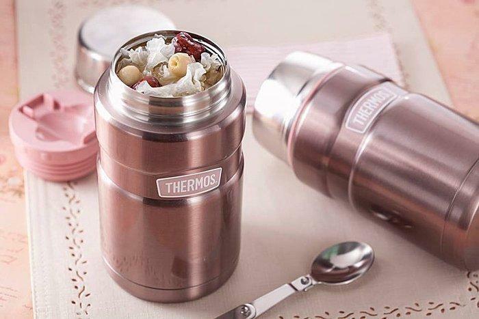 Thermos Stainless King Food Jar |SK3021SBK| 710ml, with Spoon, Black & Stainless Steel - Inhomebuy