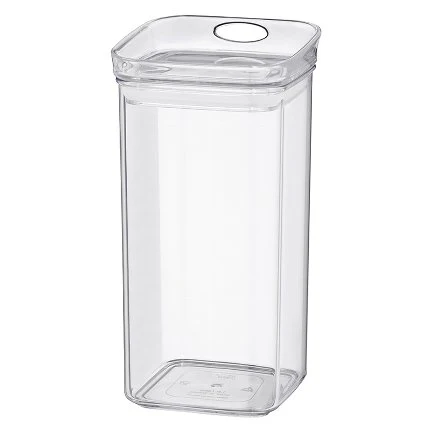 Storage Container 1.2 L - Inhomebuy