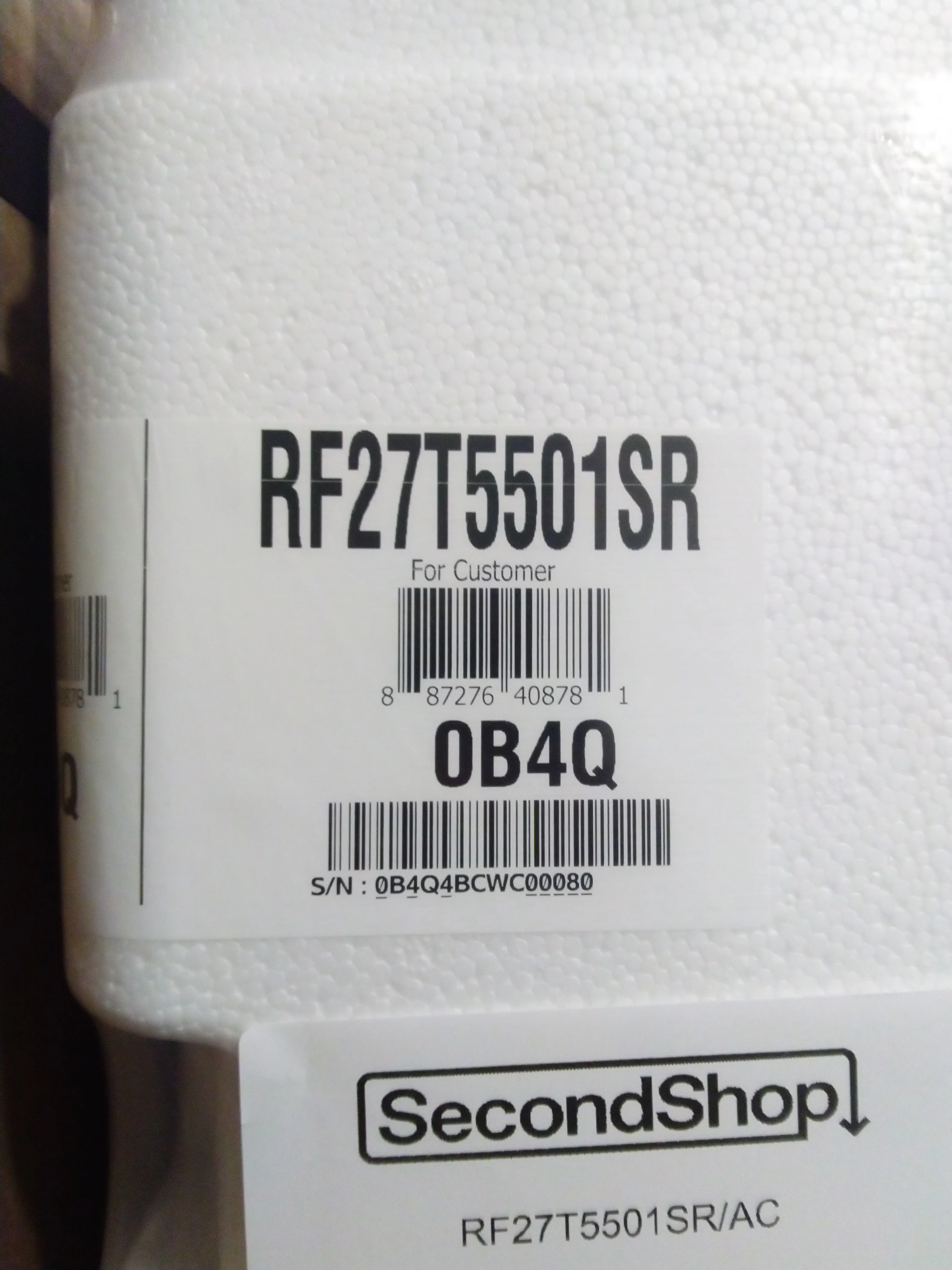 SAMSUNG 26.5 CUFT SS FD - Inhomebuy