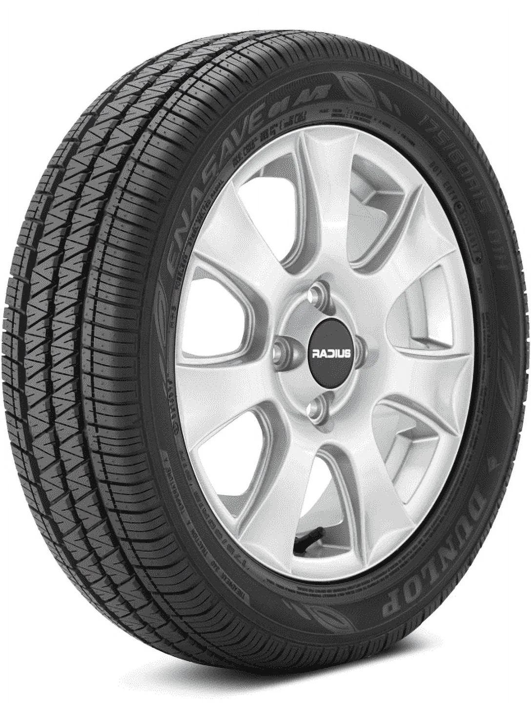Hercules H-933 225/70R19.5 G/14PLY - Inhomebuy