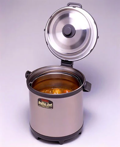 Thermos Thermal Cooker: 4.5L, carry-out handle | TCRA-4500 - Inhomebuy