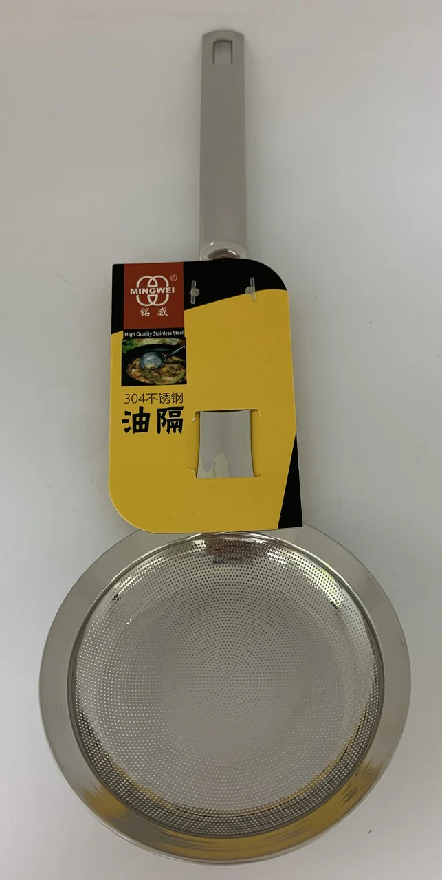 MINGWEI High Quality Stainless Steel Skimmer Spoon | F497 - Inhomebuy