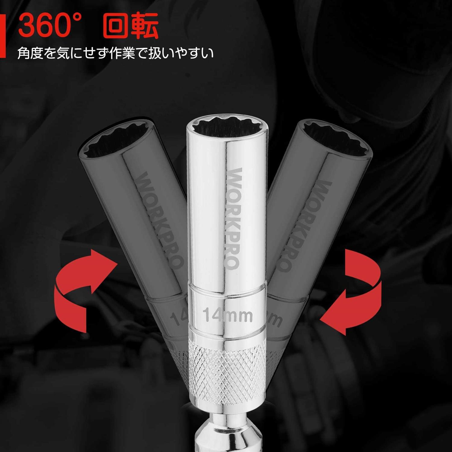 WORKPRO Magnetic Swivel Spark Plug Socket 3/8 Drive x Total Length - Inhomebuy