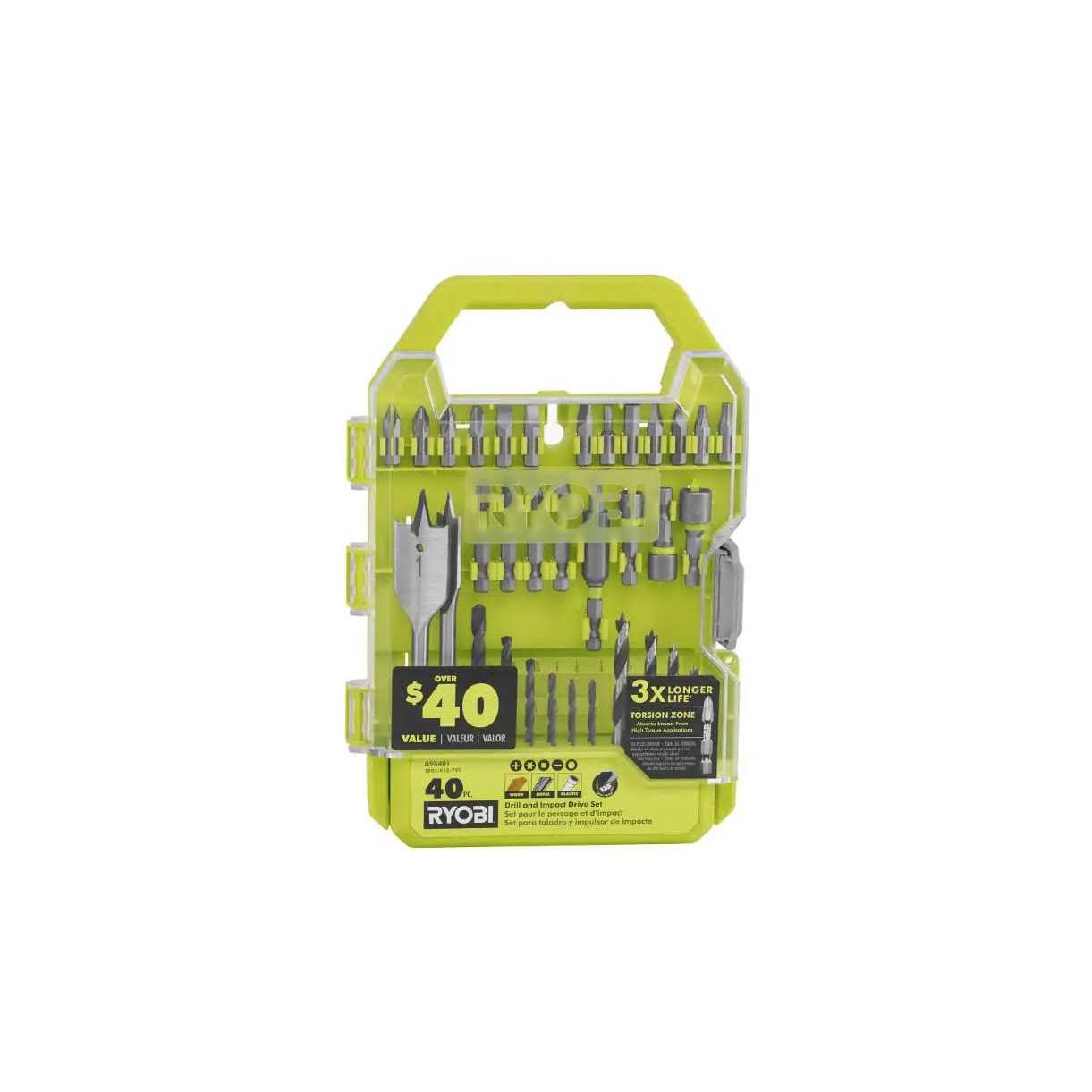 RYOBI ONE+ HP 18V Brushless Cordless 6-1/2 in. Track Saw - Inhomebuy