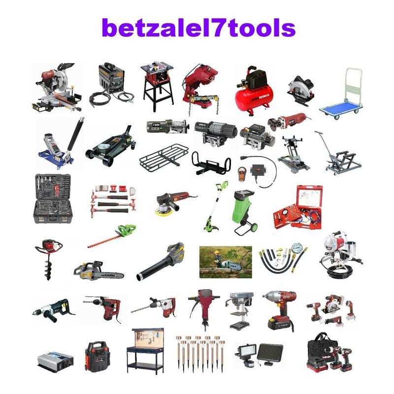 Drill Master Metric Drill/Tap/Deburr Bit Set 13 Pc - Inhomebuy