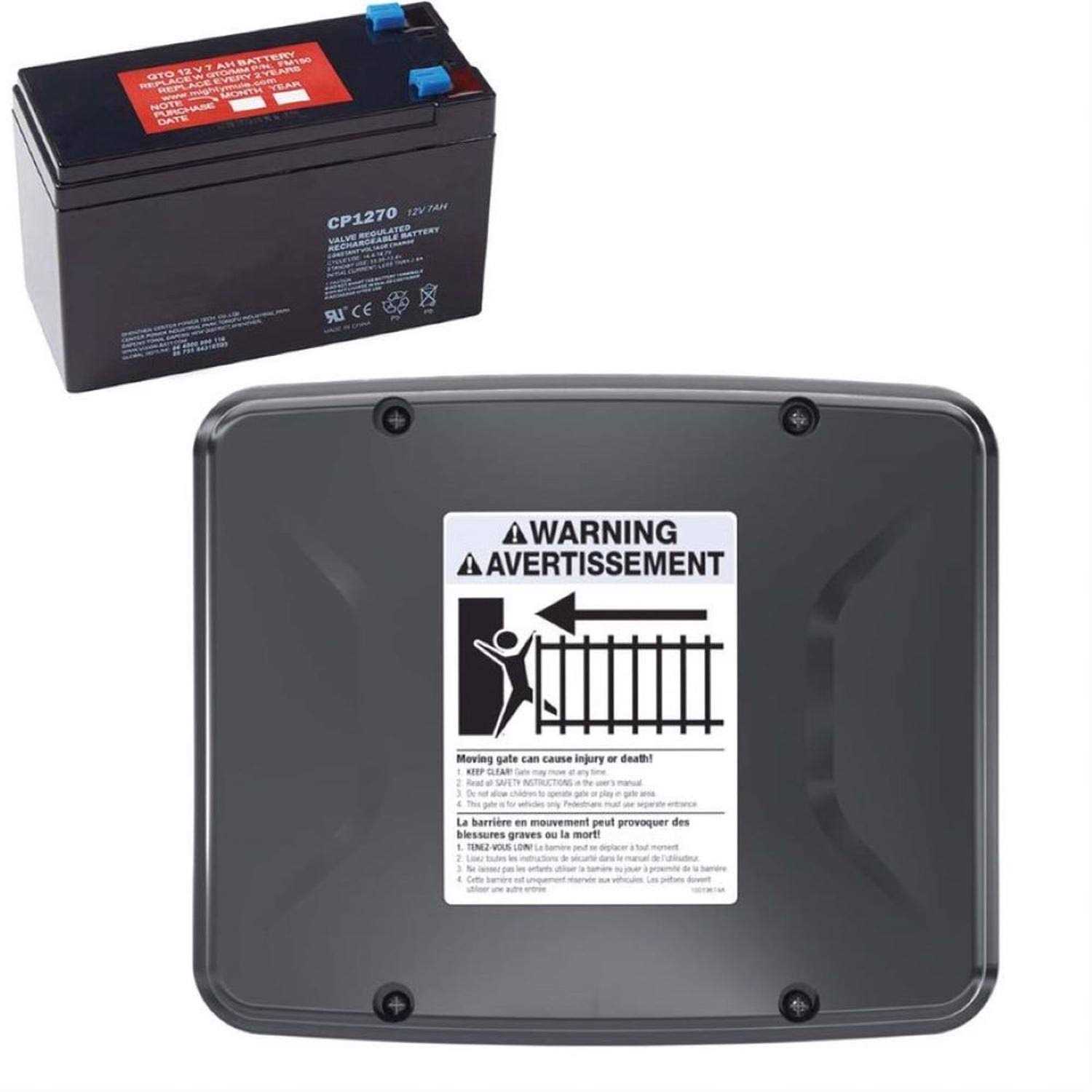 Mighty Mule Automatic Gate Lock FM143 - Inhomebuy