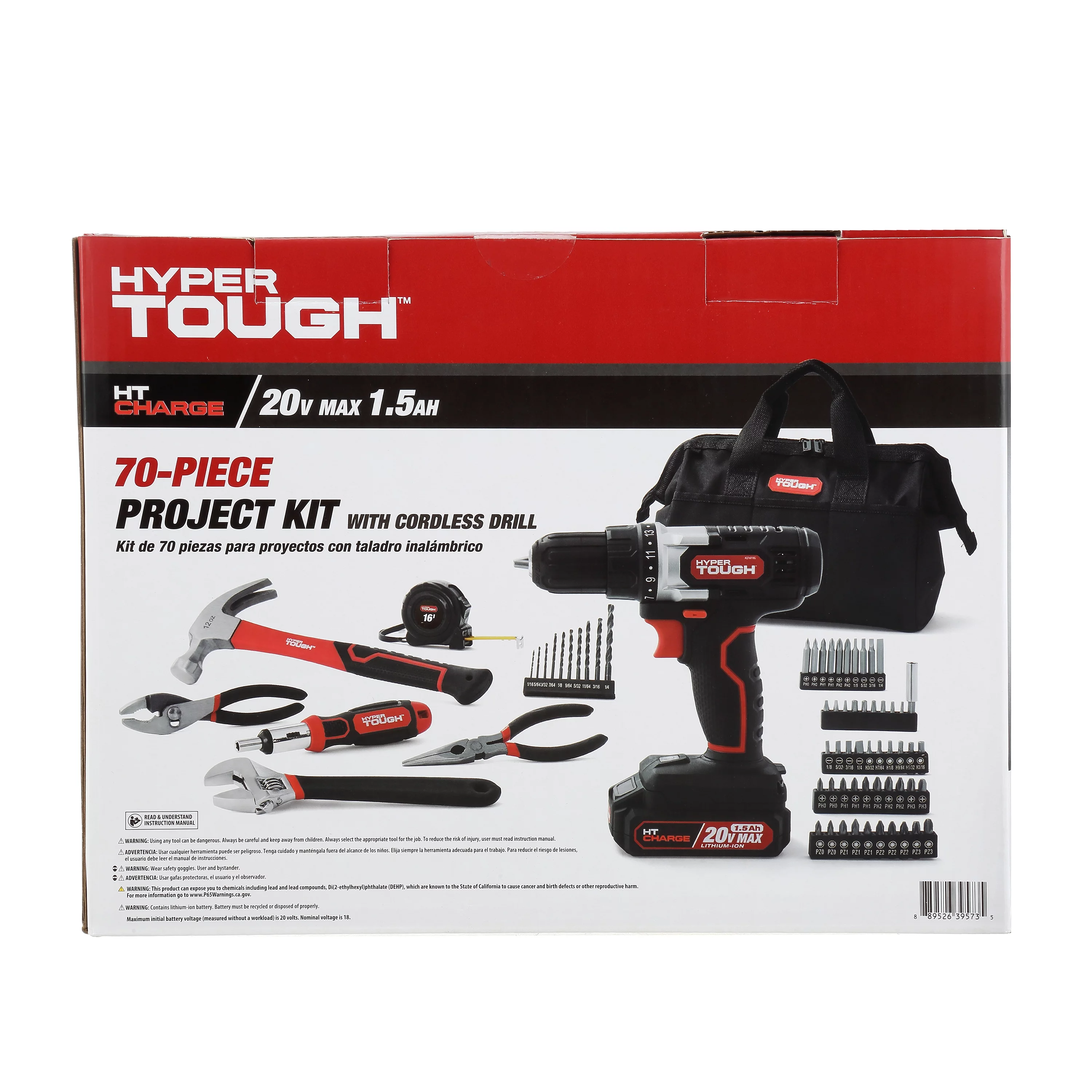 Hyper Tough 20V Max Lithium-Ion 3/8 inch Cordless Drill, 70-Piece Home Tool Set, 1.5Ah Lithium-Ion Battery & Charger, Bit Holder, & Storage Bag - Inhomebuy