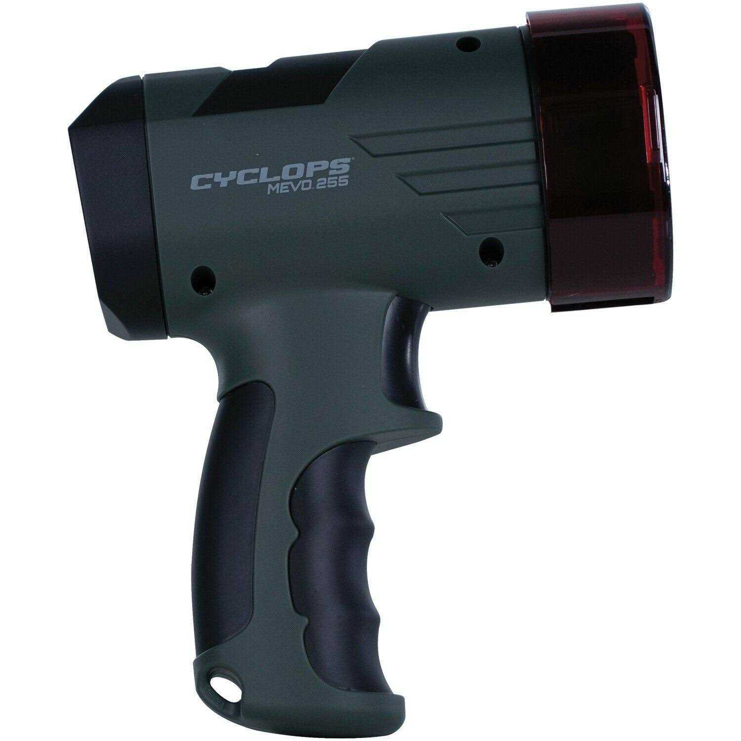 Cyclops 1400 Lumen Spotlight 12V - Inhomebuy