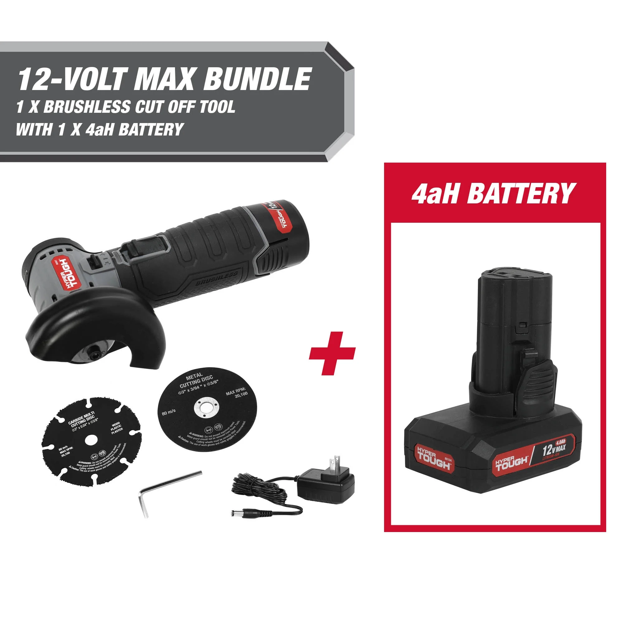 Hyper Tough 12-Volt Cordless Brushless Cut Off Tool Plus 4 Ah Battery - Inhomebuy