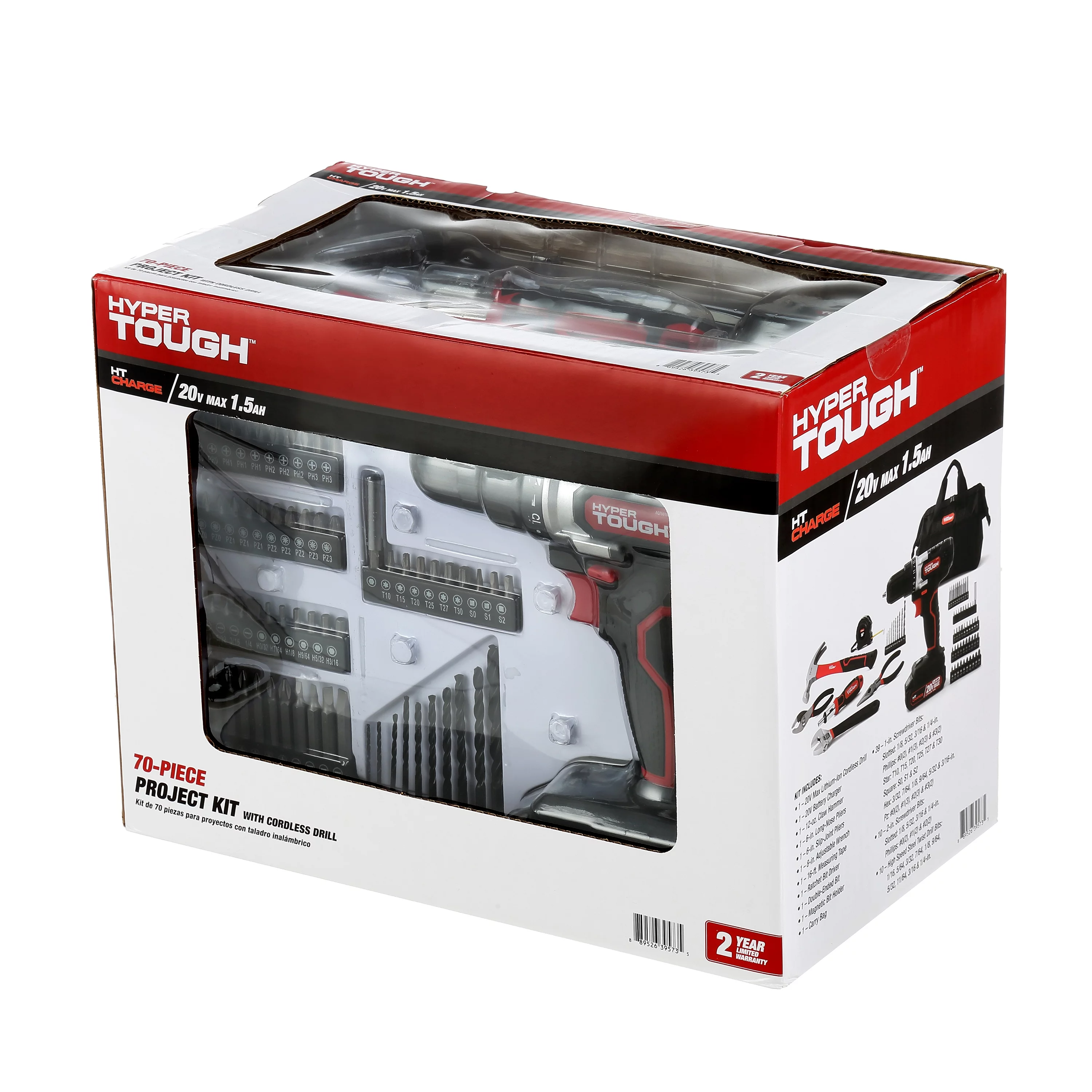 Hyper Tough 20V Max Lithium-Ion 3/8 inch Cordless Drill, 70-Piece Home Tool Set, 1.5Ah Lithium-Ion Battery & Charger, Bit Holder, & Storage Bag - Inhomebuy