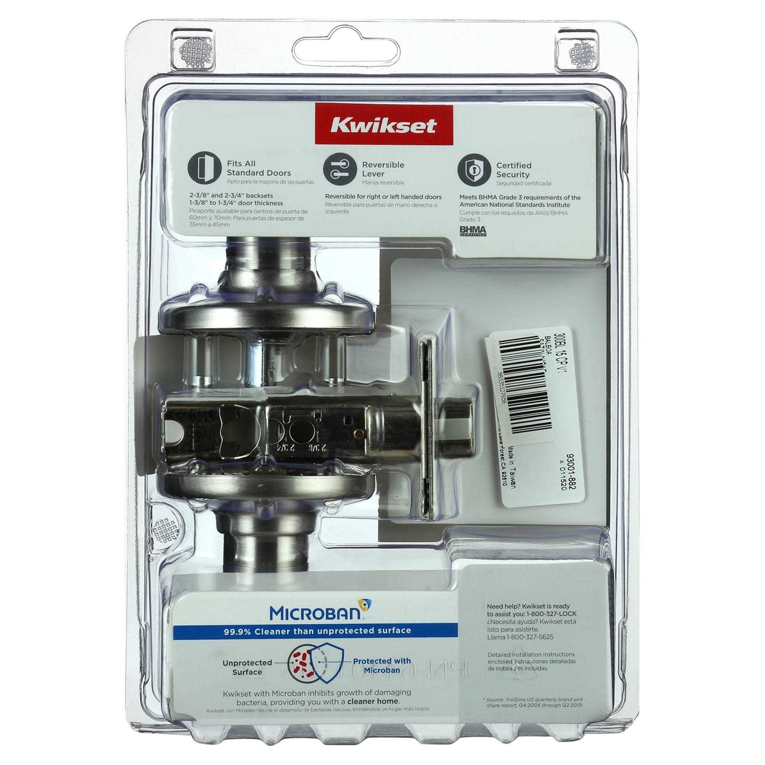 Kwikset Balboa Lever and Deadbolt Combo - Inhomebuy