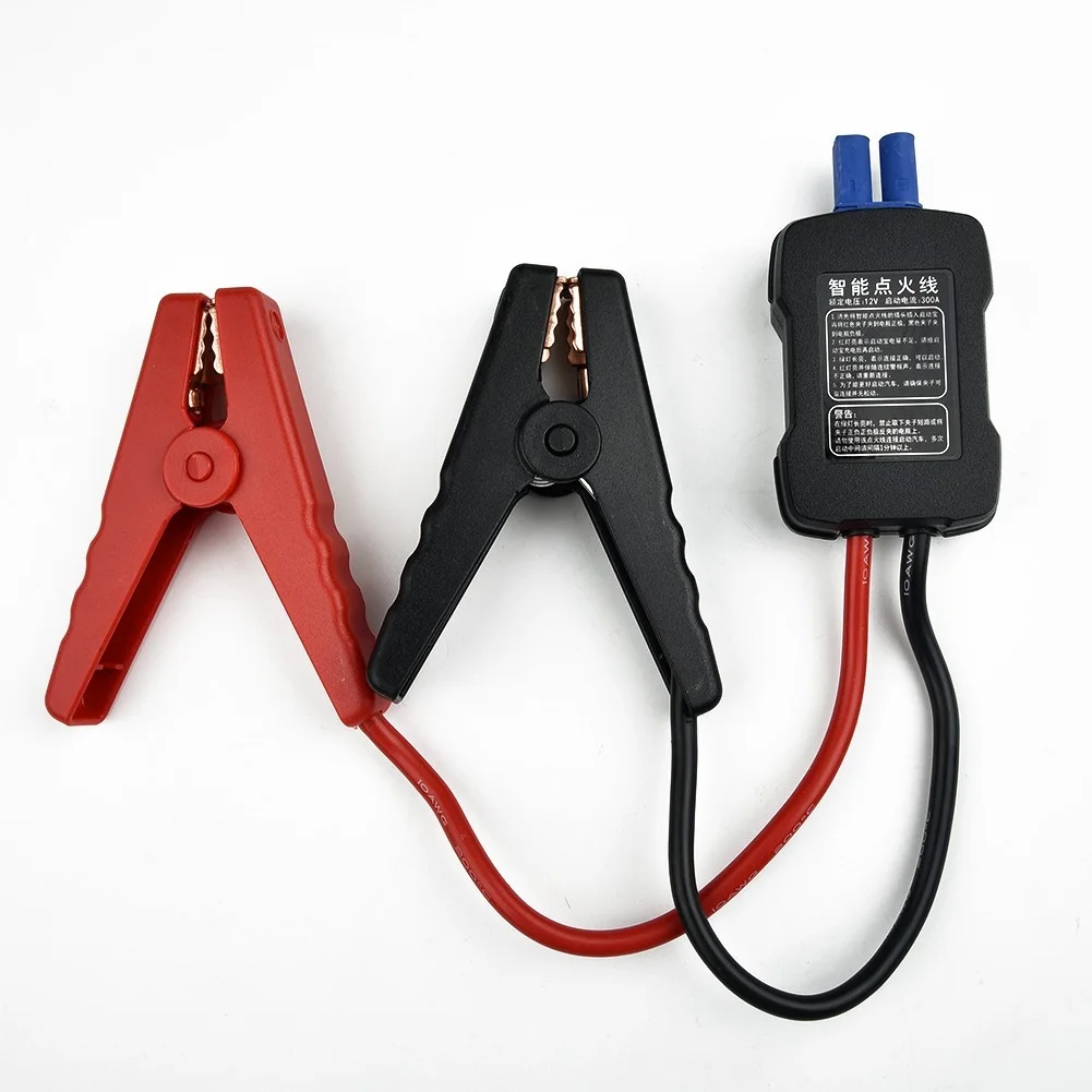 Car Jump Starter Booster Cable Battery Alligator Clamp LED Indicator - Inhomebuy