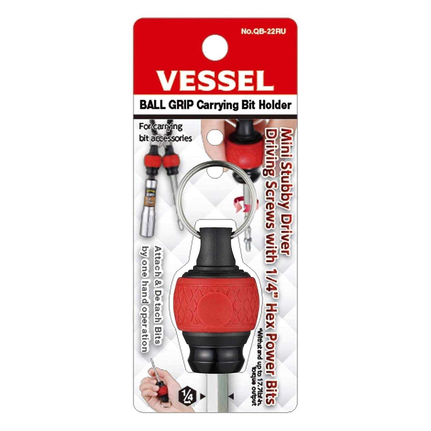 Vessel Ball Grip Carrying Bit Holder QB22RU - Inhomebuy