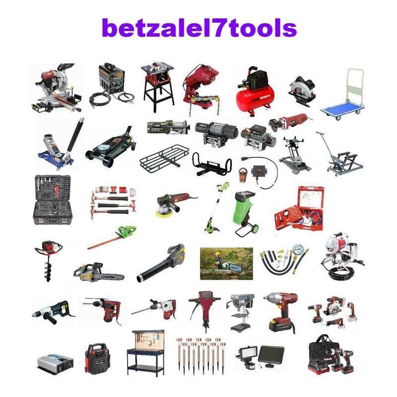 Warrior 2-7/8 in. Magnetic Bit Holder - Inhomebuy