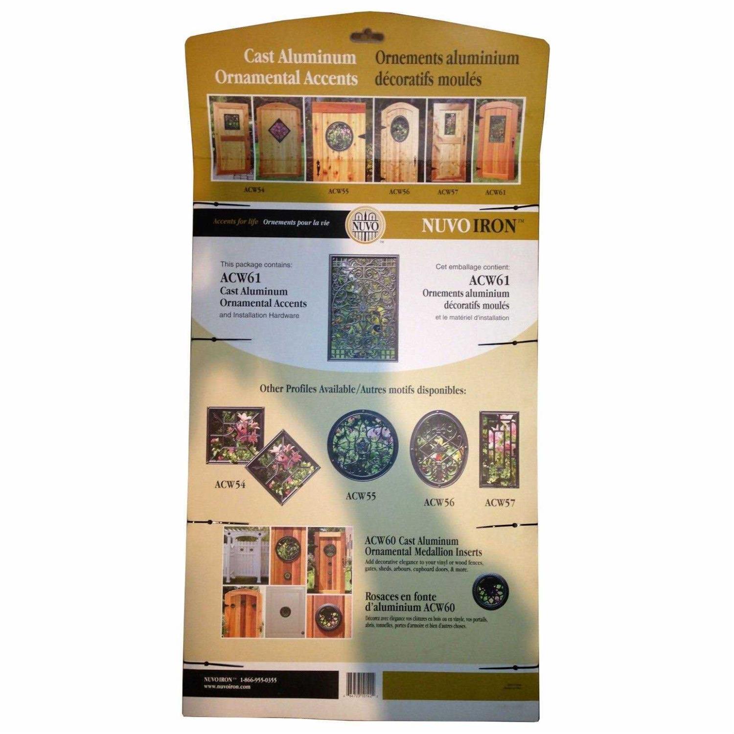 Nuvo Iron ACW57 Rectangle Gate Insert - Inhomebuy