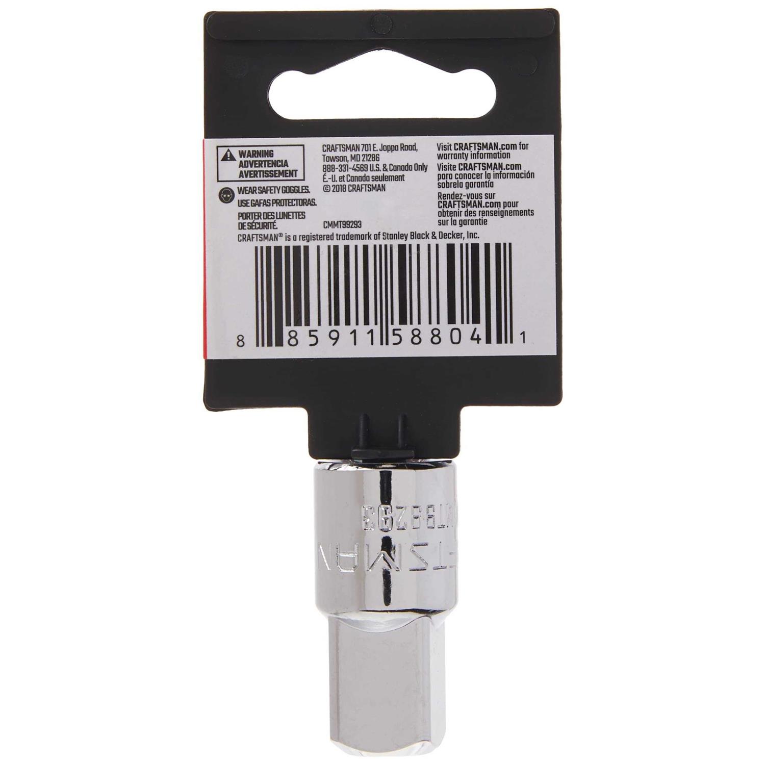 Craftsman 3/8-in Drive 10-in Breaker Bar - Inhomebuy