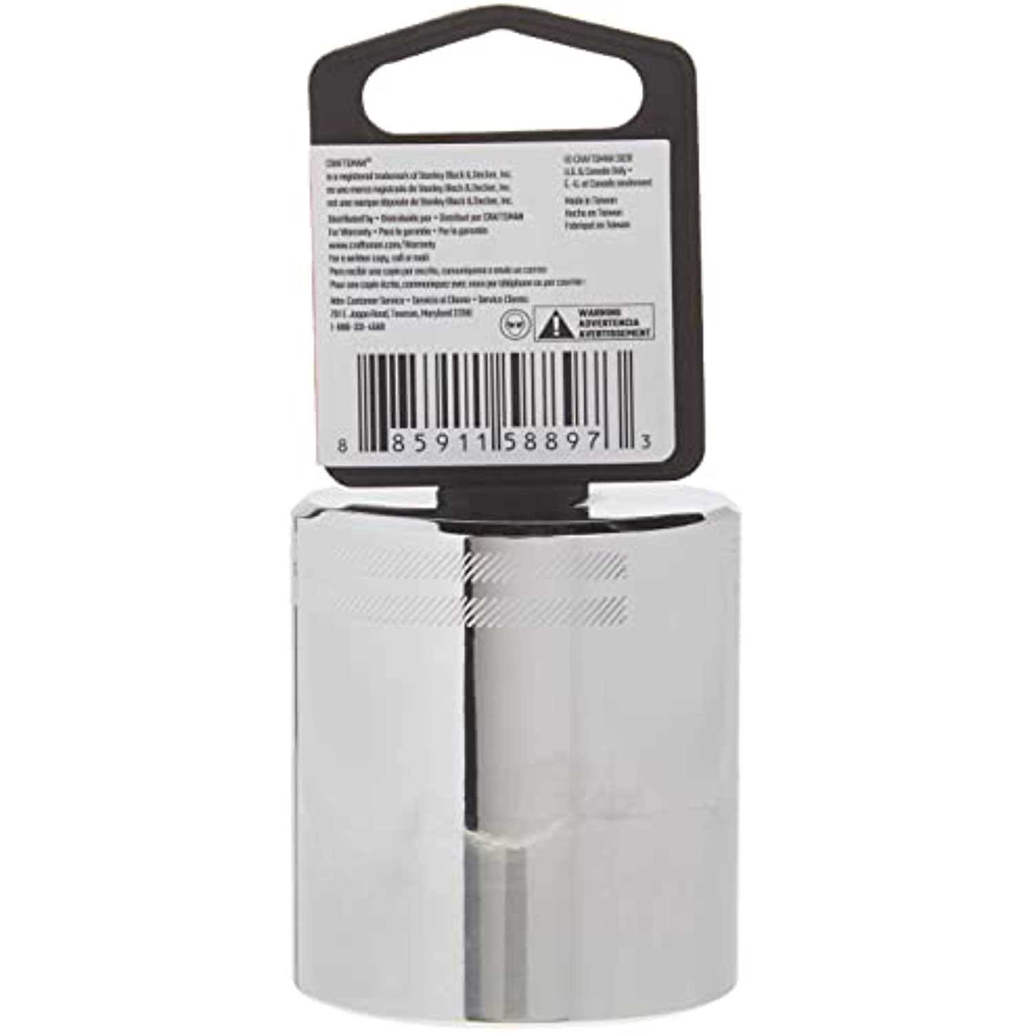 Craftsman Shallow Socket SAE 1/2-Inch Drive - Inhomebuy