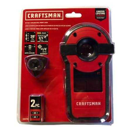 Craftsman Jobsite Box CMXQCHS - Inhomebuy