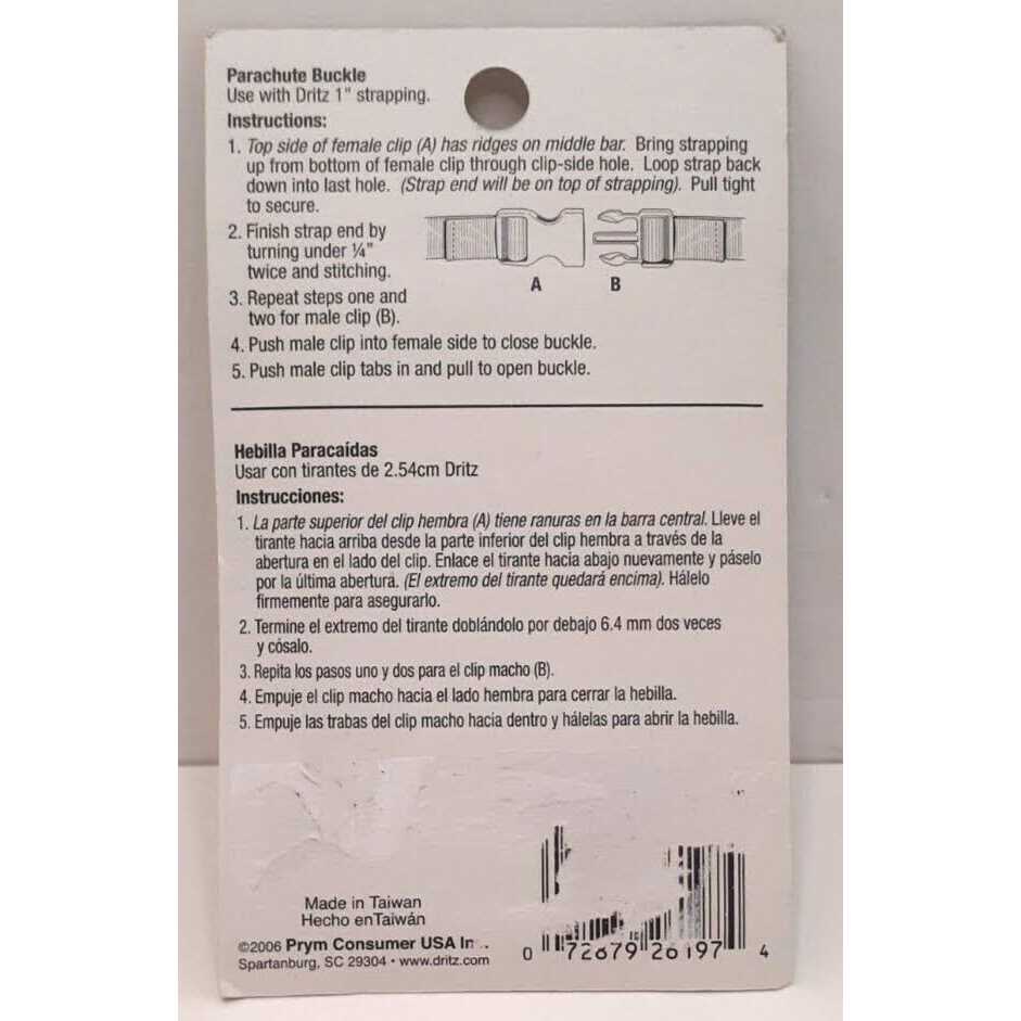 Dritz Home Tack Remover - Inhomebuy